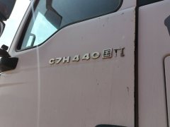 Sinotruk Sitrak C7H 440 hp 6X4 - фото 4