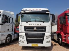 Sinotruk Sitrak C7H 440 hp 6X4 - фото 7