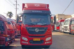 Dongfeng Tianjin KR 260 hp 4X2 9.8 m - фото 2