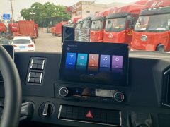 Sinotruk Sitrak G7 330 hp 4X2 9.8 m - фото 10