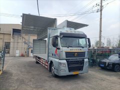 Sinotruk Sitrak G7 330 hp 4X2 9.8 m - фото 3