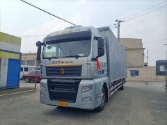 Sinotruk Sitrak G7 330 hp 4X2 9.8 m - фото 7