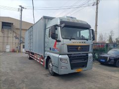 Sinotruk Sitrak G7 330 hp 4X2 9.8 m - фото 8