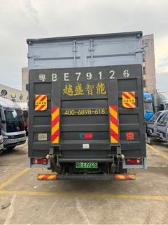 BYD T5 4.03 m - фото 5