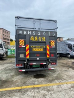 BYD T5 4.03 m - фото 3