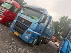Sinotruk Sitrak G7 480 hp 8X4 9.52 m - фото 1