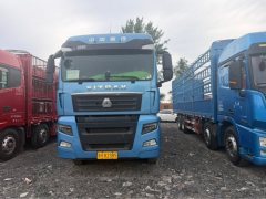 Sinotruk Sitrak G7 480 hp 8X4 9.52 m - фото 2