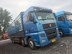 Sinotruk Sitrak G7 480 hp 8X4 9.52 m - фото 3