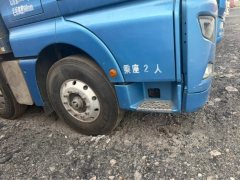 Sinotruk Sitrak G7 480 hp 8X4 9.52 m - фото 4