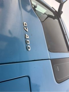 Sinotruk Sitrak G7 480 hp 8X4 9.52 m - фото 7