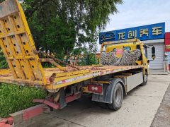 Foton Aumark S3 160 hp 4X2 6.5 m - фото 7