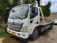 Foton Aumark S1 160 hp 4X2 6 m - фото 1
