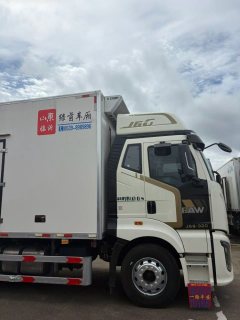 FAW Jiefang J6L - фото 7