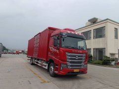 Sinotruk HOWO TS7 290 hp 4X2 9.6 m - фото 4