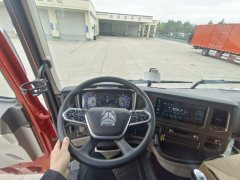 Sinotruk HOWO TS7 290 hp 4X2 9.6 m - фото 7