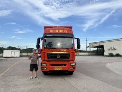 Sinotruk Sitrak G5 290 hp 4X2 9.6 m - фото 5