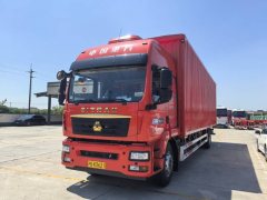 Sinotruk Sitrak G5 290 hp 4X2 9.8 m - фото 1