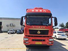 Sinotruk Sitrak G5 290 hp 4X2 9.8 m - фото 6