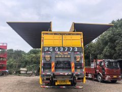 FAW Jiefang VH 220 hp 4X2 8.2 m - фото 2