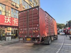 Dongfeng Liuzhou Chenglong M3 185 hp 4X2 7.8 m - фото 2