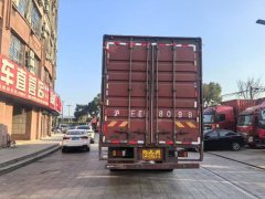 Dongfeng Liuzhou Chenglong M3 185 hp 4X2 7.8 m - фото 5