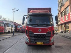 Dongfeng Liuzhou Chenglong M3 185 hp 4X2 7.8 m - фото 6