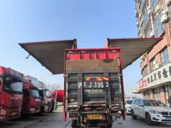 JAC Gallop Gelfa A5 220 hp 4X2 7.77 m - фото 6