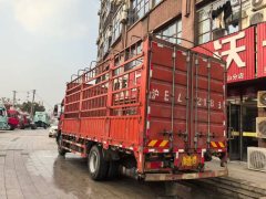 Dongfeng Tianjin KR 230 hp 4X2 6.75 m - фото 6