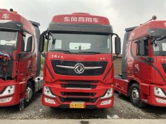 Dongfeng Celestial Flagship KX 660 hp 6X4 - фото 2