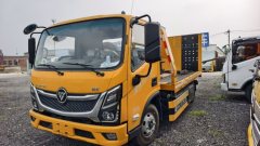 Foton Ollin Express 163 hp 4X2 6 m - фото 1