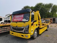 Foton Ollin Express 160 hp 4X2 6 m - фото 1