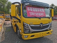 Foton Ollin Express 160 hp 4X2 6 m - фото 2