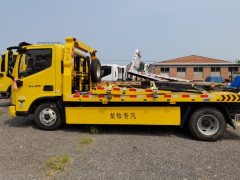 Foton Ollin Express 160 hp 4X2 6 m - фото 7