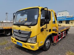 Foton Aumark S3 130 hp 4X2 5.6 m - фото 1