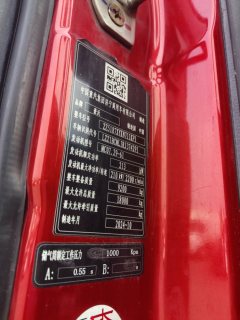 Sinotruk HOWO Max 290 hp 4X2 9.6 m - фото 8