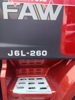 FAW Jiefang J6L 260 hp 4X2 6.75 m - фото 6