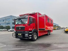 Sinotruk Sitrak C5H 350 hp 8X2 8.5 m - фото 2