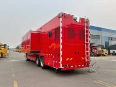 Sinotruk Sitrak C5H 350 hp 8X2 8.5 m - фото 4