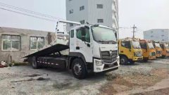 Zhongyan Foton 220 hp 4X2 7.6 m - фото 1