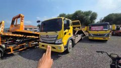Zhongyan Foton Aumark 190 hp 4X4 7.5 m - фото 1