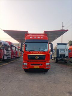 Sinotruk Sitrak G5 290 hp 4X2 9.7 m - фото 2