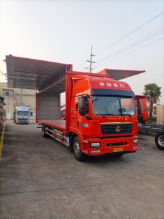 Sinotruk Sitrak G5 290 hp 4X2 9.7 m - фото 3
