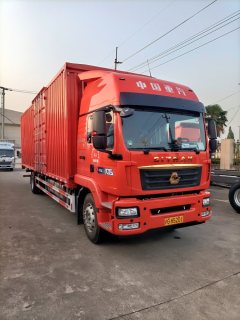 Sinotruk Sitrak G5 290 hp 4X2 9.7 m - фото 8