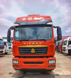 Sinotruk Sitrak G5S - фото 2