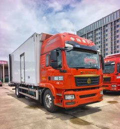 Sinotruk Sitrak G5S - фото 6