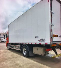 Sinotruk Sitrak G5S - фото 8