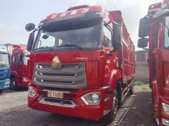 Sinotruk HOWO TS5 220 hp 4X2 6.75 m - фото 1