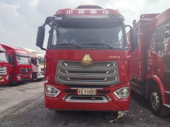Sinotruk HOWO TS5 220 hp 4X2 6.75 m - фото 2