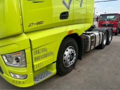 FAW Jiefang J7 660 hp 6X4 - фото 2