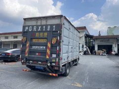 Foton Ollin New Express 150 hp 4X2 4.11 m - фото 3